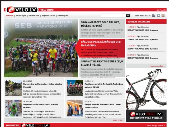 eVelo.lv interneta veikals, Vellārs IKSS, SIA